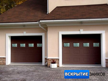 Вскрытие замков гаражей Вскрытие замков гаражей