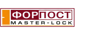 Вскрытие замков Форпост Вскрытие замков Форпост