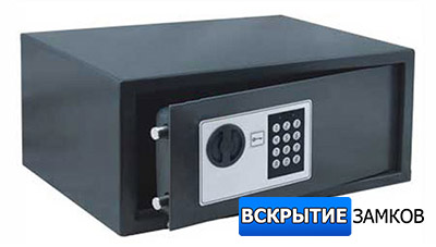 Типы сейфов Типы сейфов